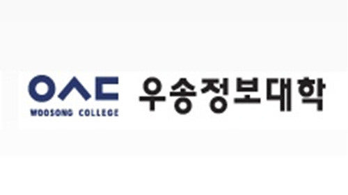 우송정보대학 로고